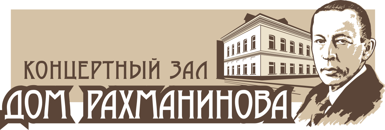 Логотип партнёра