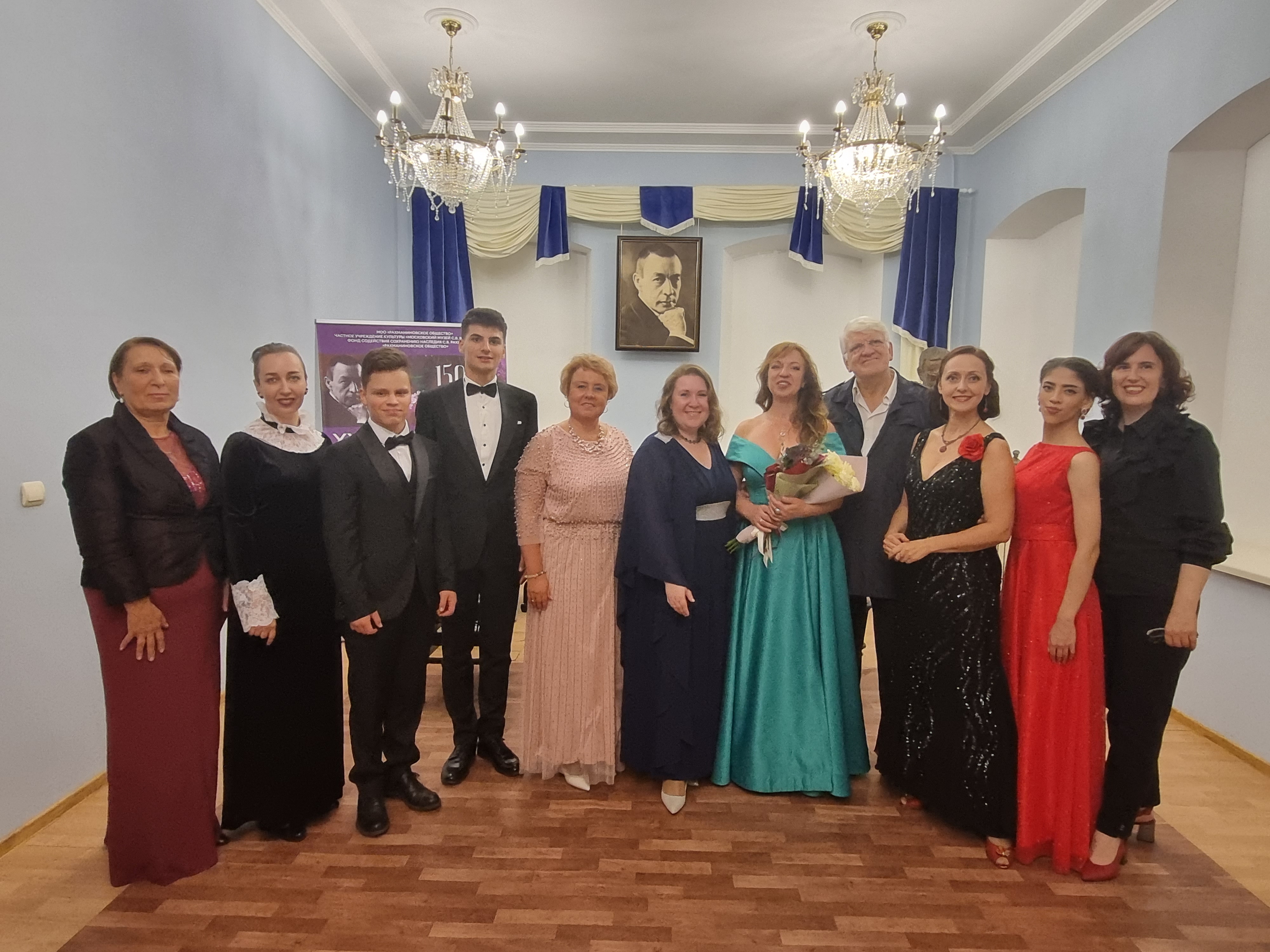 Концерт в Доме Рахманинова