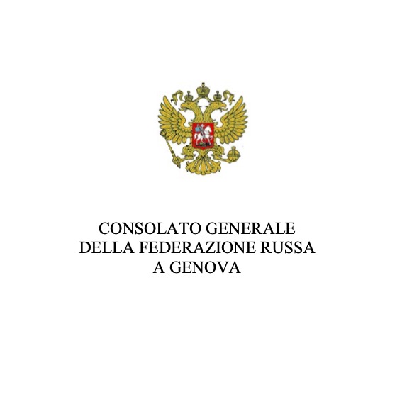 Логотип партнёра