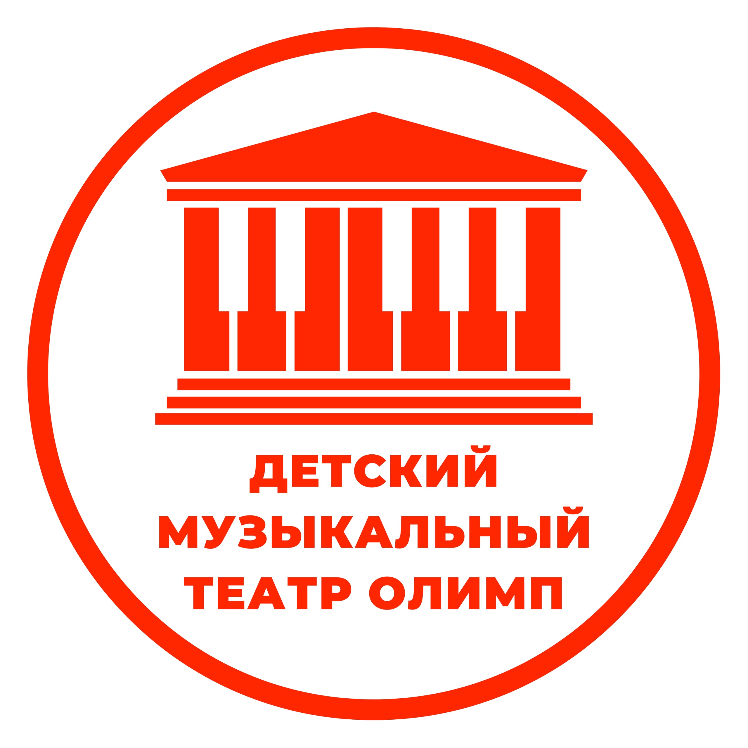 Логотип партнёра