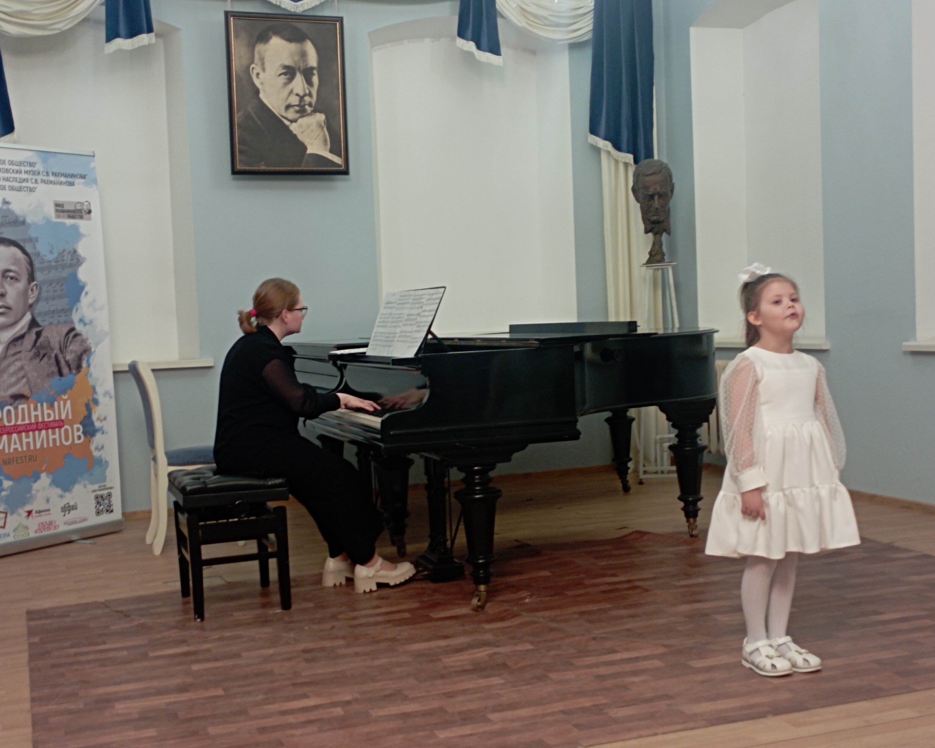 Самый юный участник конкуса Чаклош Александра 5 лет г. Кимры