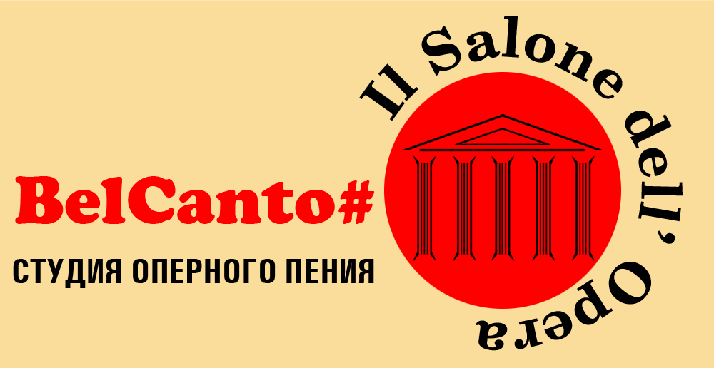Логотип партнёра